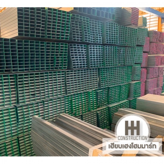 เหล็กก่อสร้าง-โคราช จำหน่ายเหล็ก นครราชสีมา  เหล็กราคาถูก โคราช  ขายเหล็ก โคราช  ขายส่งเหล็กราคาถูก โคราช  เหล็กก่อสร้าง โคราช 