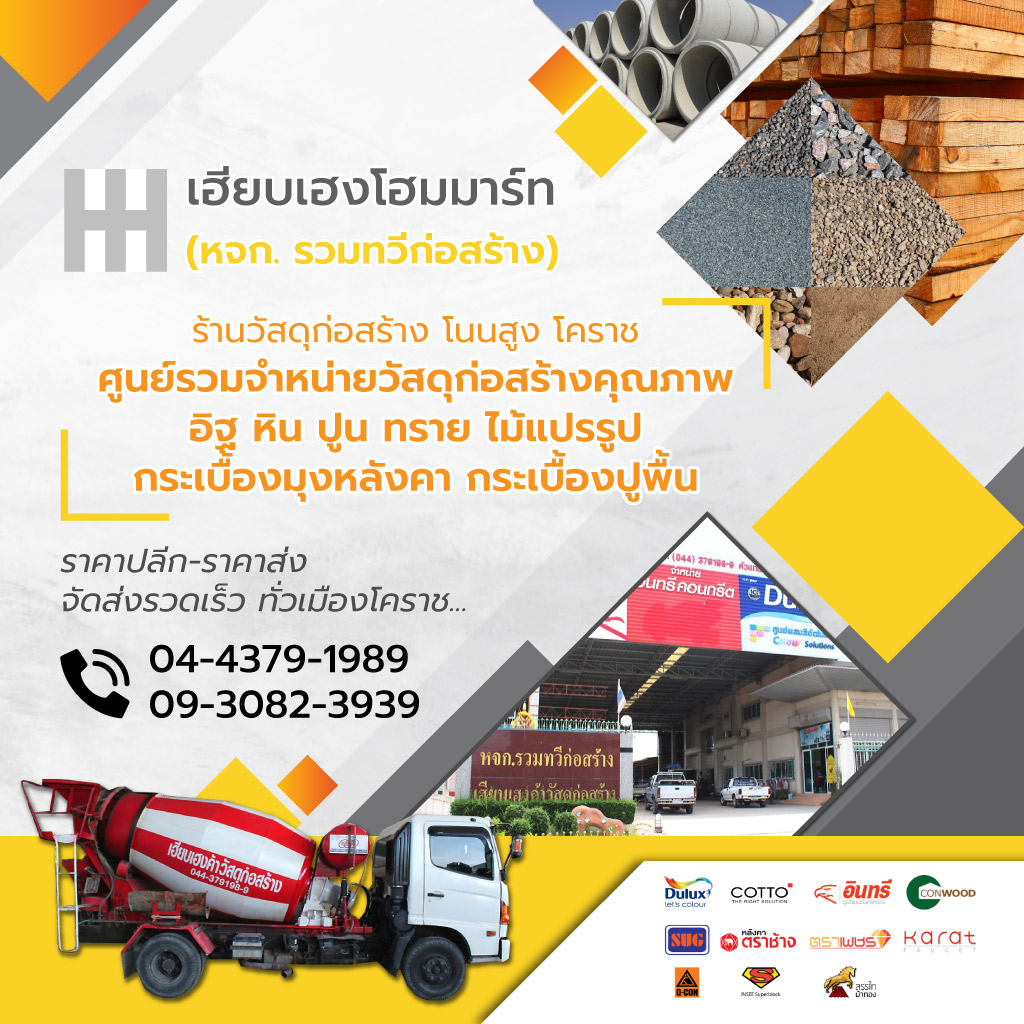 My Image 3